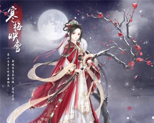 《奇迹暖暖》满天繁星之星宿侠女平民S攻略（解锁全新星宿侠女造型）