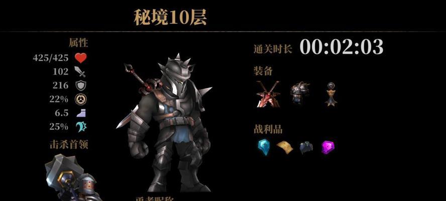 暗魔领主天赋加点攻略？如何最大化角色潜力？