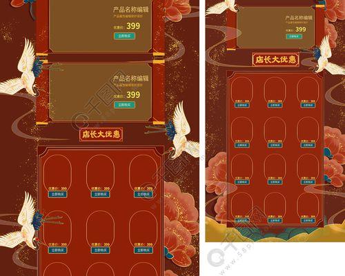 《新破天一剑》双十一活动怎么玩？攻略大全在这里！