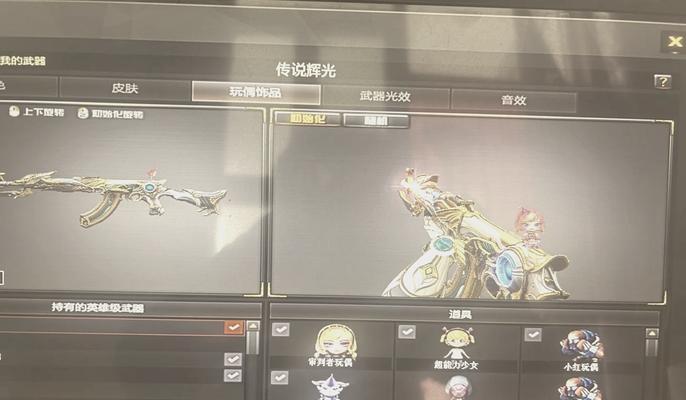 cf枪王段位需要多少分?达到枪王段位的条件是什么?