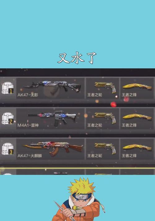 cf手游戒指洗练五星方法是什么？成功率如何？