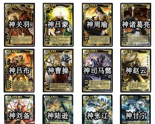 三国杀什么武将可以给队友牌?给牌的时机和策略是什么?