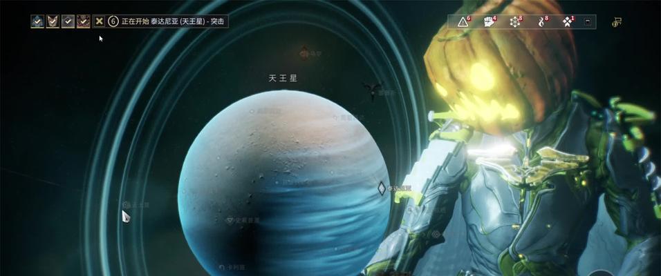 星际战甲中菊花满星的方法是什么?需要哪些条件?