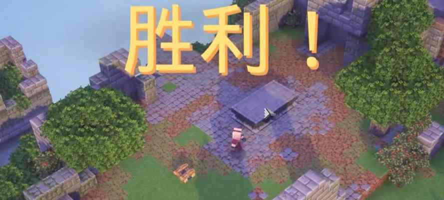 狡猾鸡地下城玩法是什么?有哪些技巧?