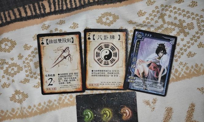 三国杀黑红牌如何区分?识别技巧有哪些?
