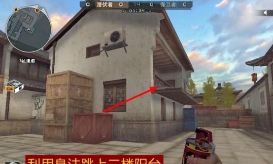 cf潜伏保卫无敌时间怎么计算？无敌时间有什么用？