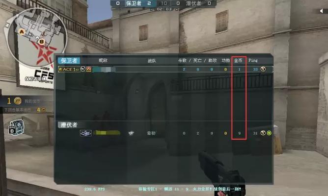 cf赏金爆破模式为何找不到？如何快速定位赏金爆破？