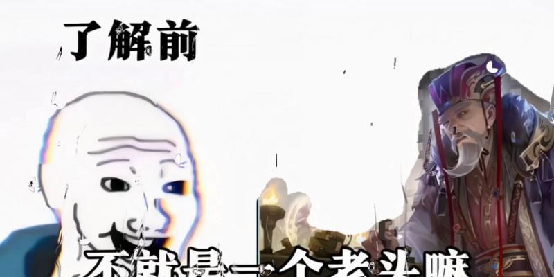 三国杀杨彪首杀技能介绍?如何有效使用杨彪技能?