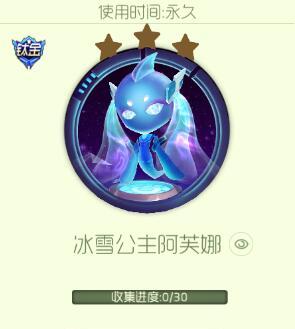 地下城奇异石的获取途径有哪些?