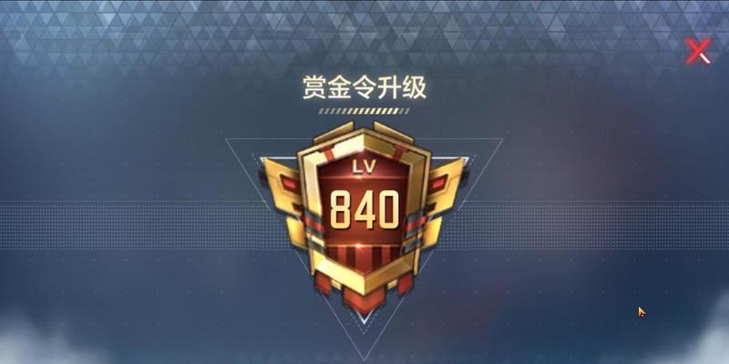 cf鸟枪的最低伤害值是多少?