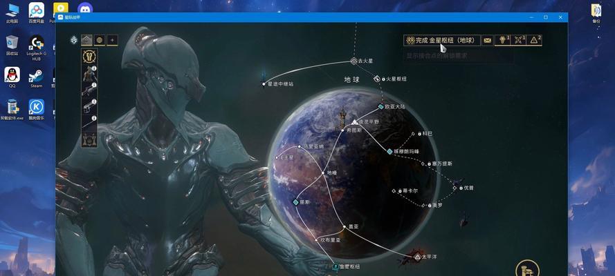 火星枢纽磁力在星际战甲中如何击败?