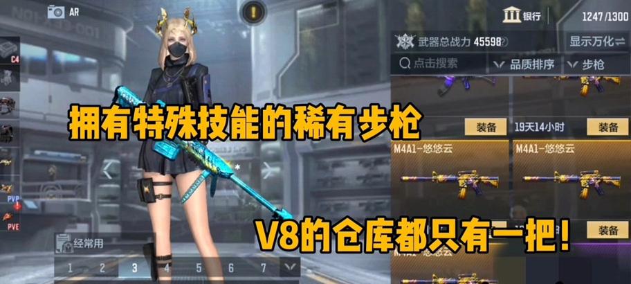 cf爆裂武器获取方法?如何获得爆裂系列装备?