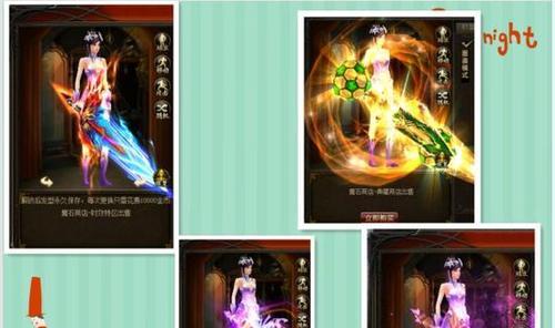 魔域武器幻魂的获取途径是什么?如何快速获得幻魂?