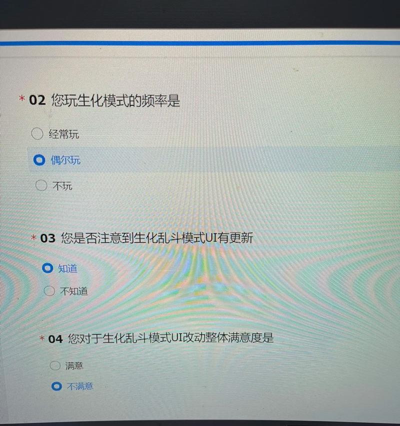 cf聊天框如何更换样式？有哪些个性化的选项？