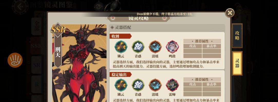 刑天手游cf出货需要多少钱?如何提高出货率?