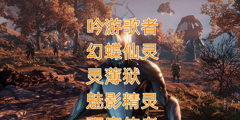 星际战甲内源石的获取途径有哪些?如何快速获得内源石?