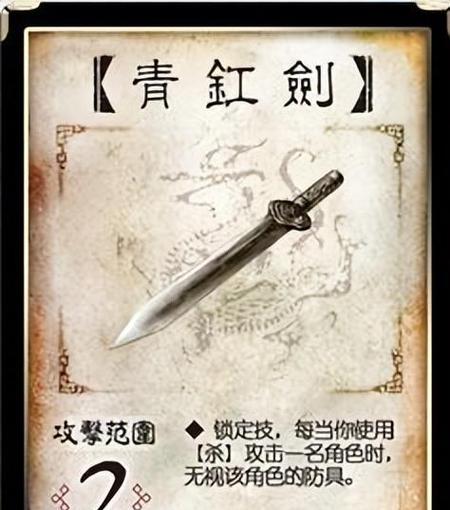 三国杀器灵的作用是什么?如何正确使用?