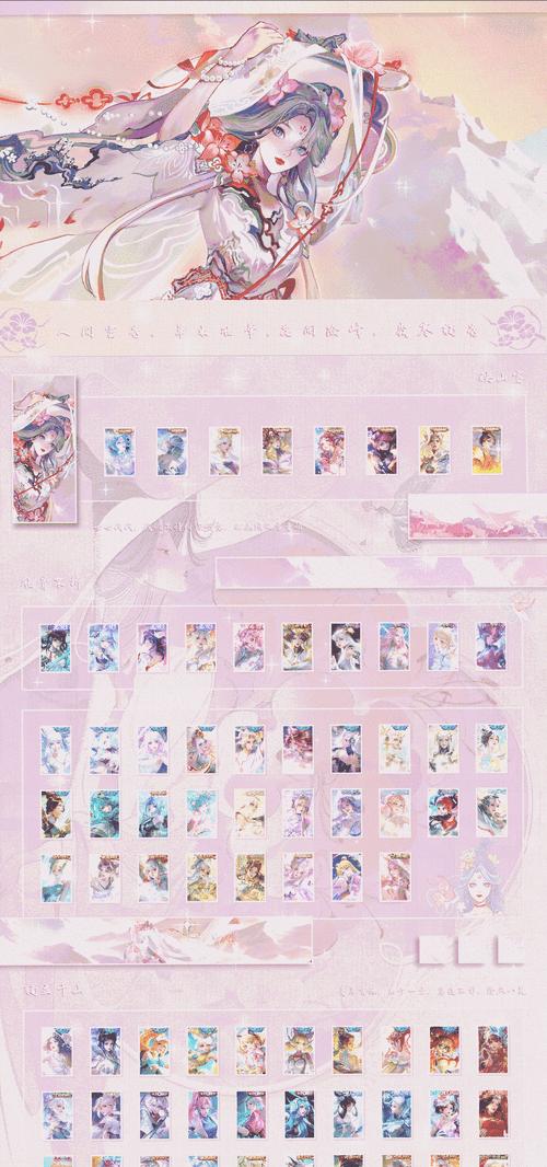 完美世界的盲袋怎么做?如何获得稀有盲袋?