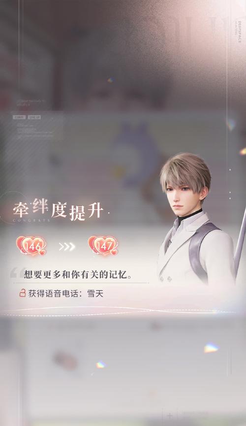星际战甲荧光晶石怎么刷?荧光晶石的刷取方法和技巧是什么?