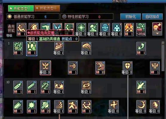 剑魂狂战士麻花山洞打法是什么?有哪些技巧?