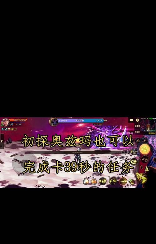 DNF中如何安装命令?安装命令的步骤是什么?