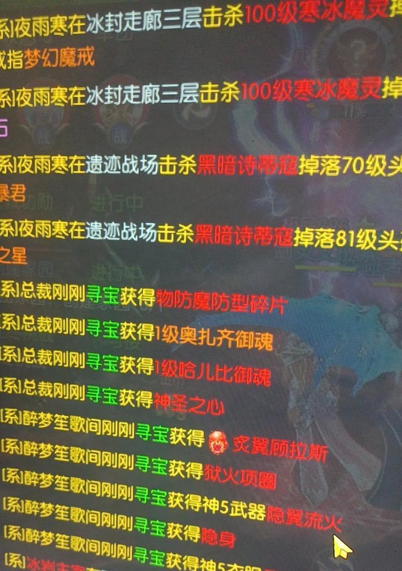 魔域觉醒哪个区最火爆?多人在线的秘诀是什么?