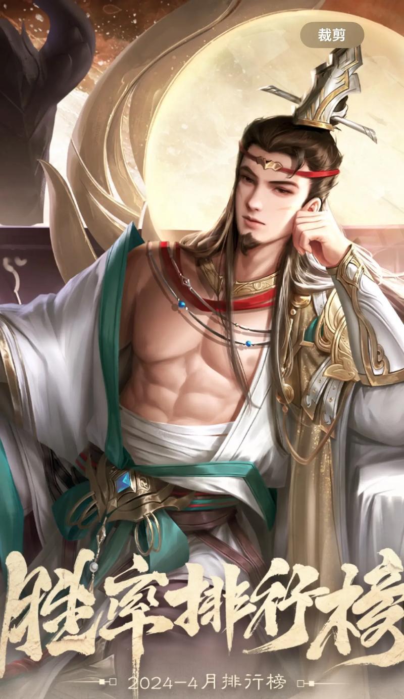 三国杀缺少曹丕武将的原因是什么?