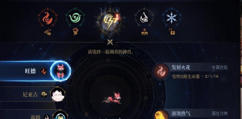 DNF青蛙宠物的正确玩法是什么?有哪些技巧?