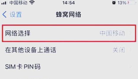 怎么把cf加载页面?加载页面出现错误怎么办?