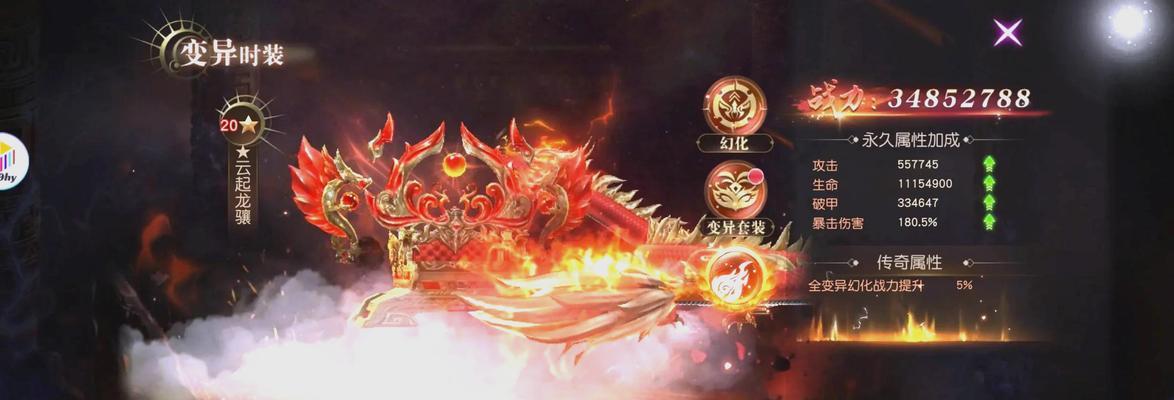 魔域80级快速升级方法是什么?有哪些技巧?
