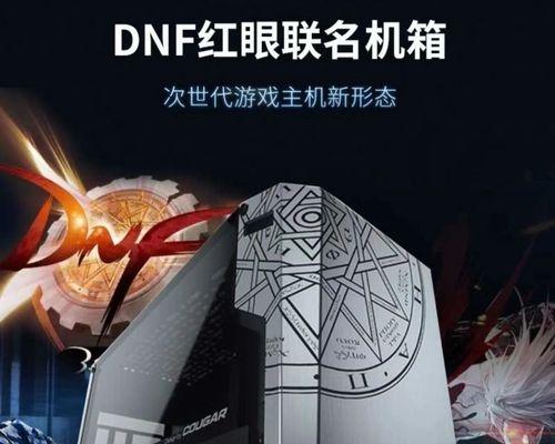 地下城游戏推荐使用哪种显卡?