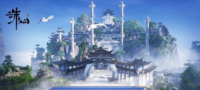 完美世界道观入口在哪里?