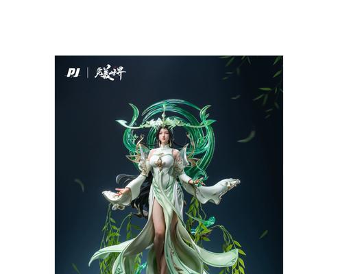 完美世界手办授权流程是怎样的?需要哪些材料?