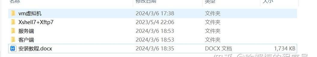 dnf自己架设服务器需要哪些步骤？