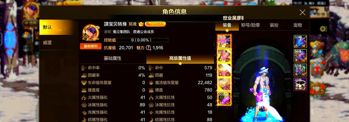 克莱姆搭配哪些首饰效果最佳?