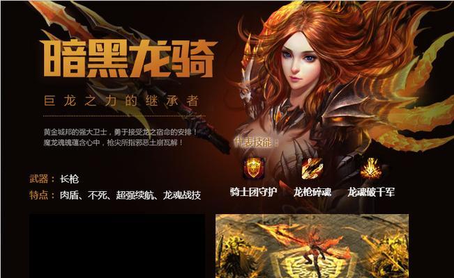 魔域最近提现怎么没了?