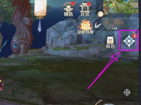 完美世界怎么调指令换枪？指令使用方法和效果是什么？