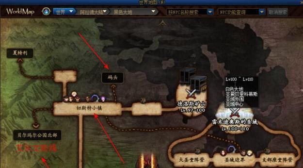 dnf深渊选择哪个难度更合适?