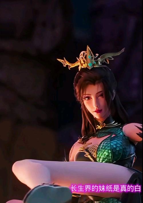穆长生在完美世界中扮演什么角色?