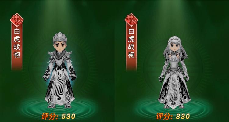 热血江湖披风合气2的方法是什么?合气2后披风有何变化?