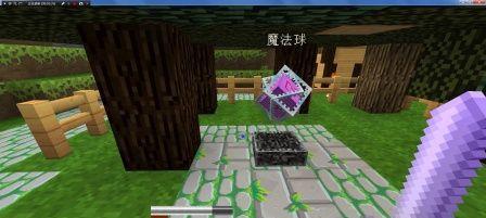 在cf中魔法球的获取方法是什么？