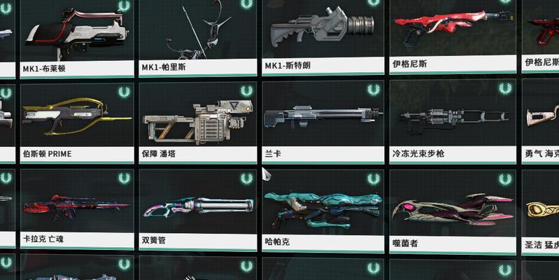 星际战甲加武器范围怎么加?如何提升武器的攻击范围?