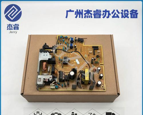 HPM1536DNF性能如何?适合哪些玩家?