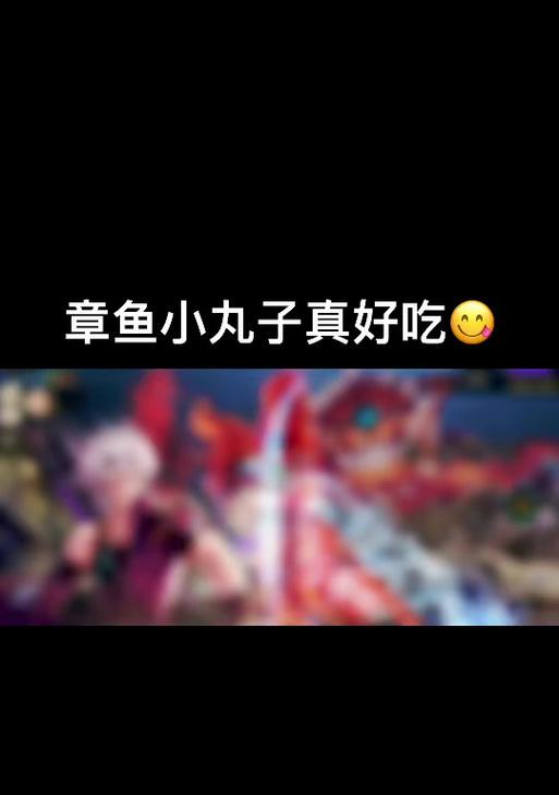 地下城大章鱼宠物获取方法是什么?
