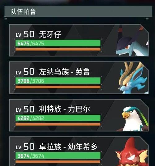 dnf幻兽路线选择指南是什么？