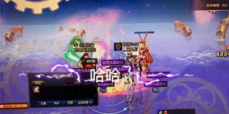 dnf中驱虫作业的完成方法是什么?完成驱虫作业的步骤有哪些?
