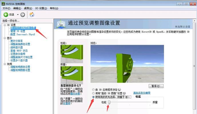 cf游戏卡顿如何解决？有什么优化建议？