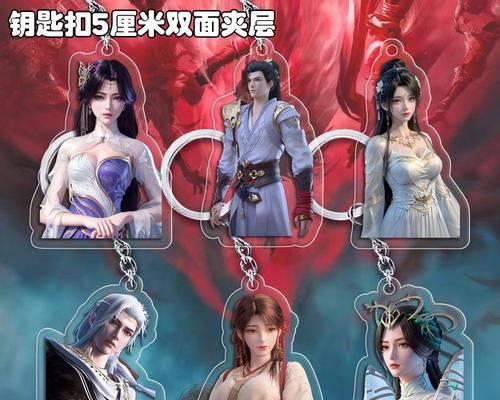 完美世界三折卡获取途径有哪些?是否有限制条件?