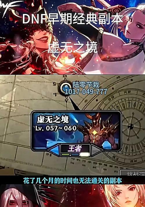 乌金战靴的获取方法有哪些?如何快速得到乌金战靴?