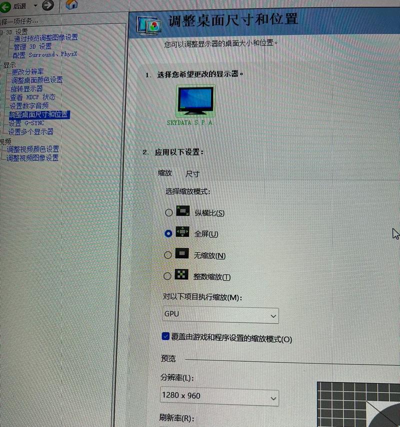 反恐精英对显卡有要求吗?如何正确设置显卡?